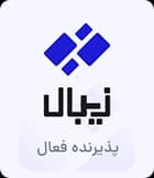 Zibal
