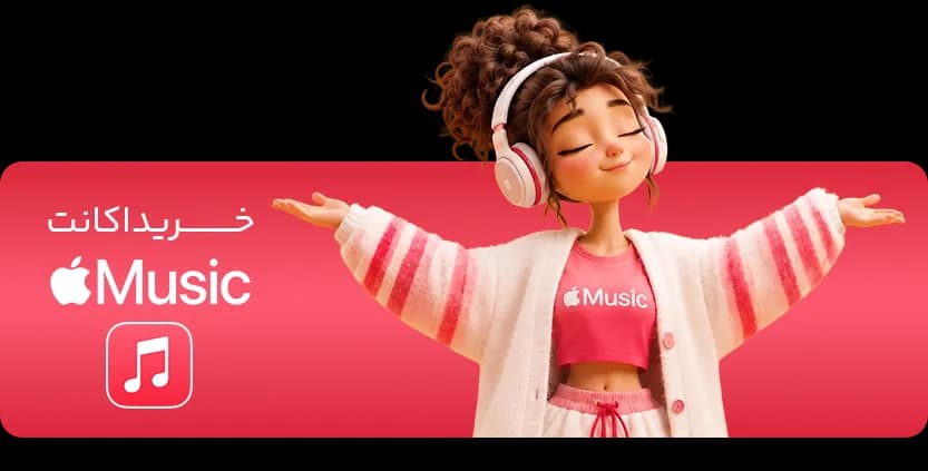 خرید اکانت CapCut